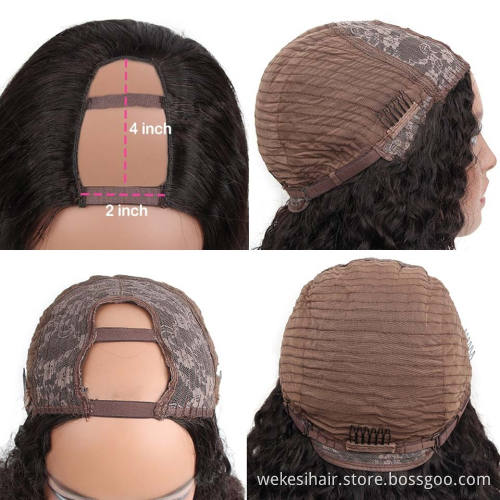 Brazilian Natural Human Hair Wig U Part Wigs For Black Woman Cheap Glueless 150% Density Remy Wigs